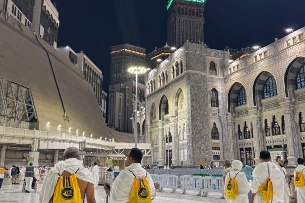 Halaman Masjidil Haram - 1
