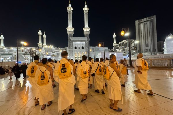 Halaman Masjidil Haram - 2